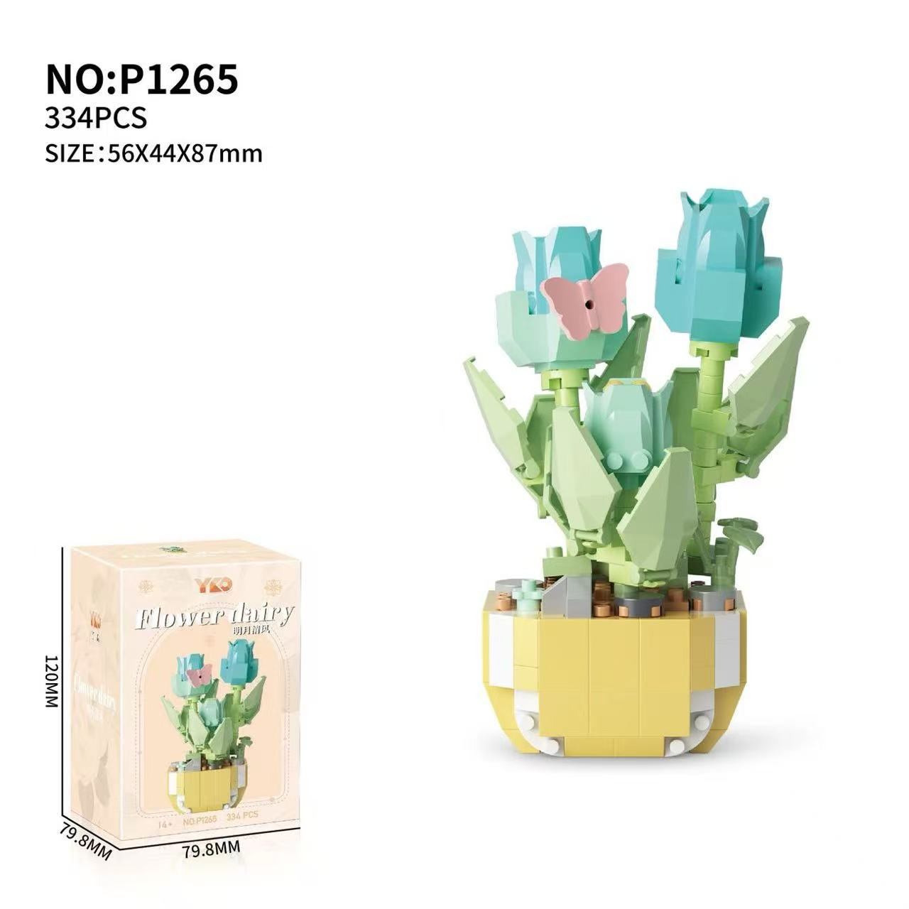 Mini Potted Flowers Building B - огляд і ціна Bonsai Garden Lego Set