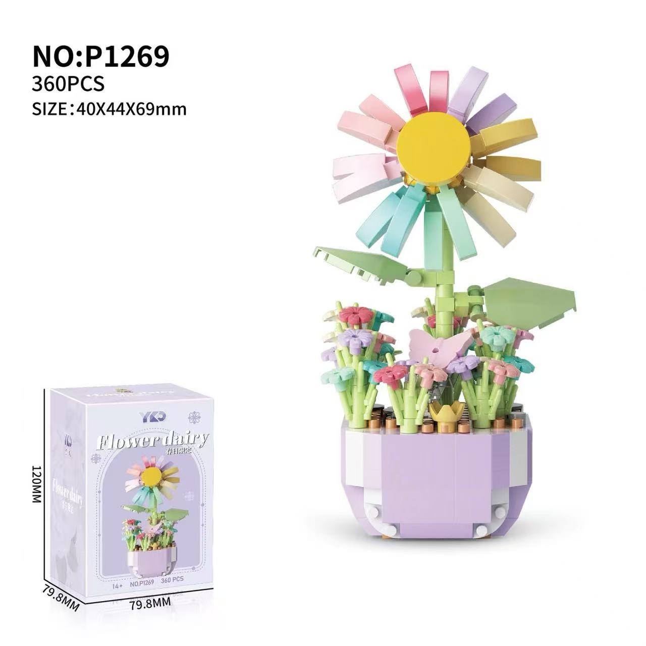 Mini Potted Flowers Building B - огляд і ціна Bonsai Garden Lego Set